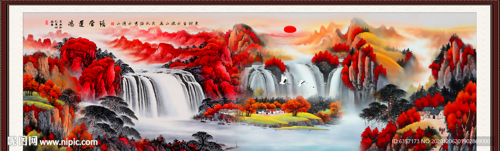 山水画水墨山水画 意境山水画