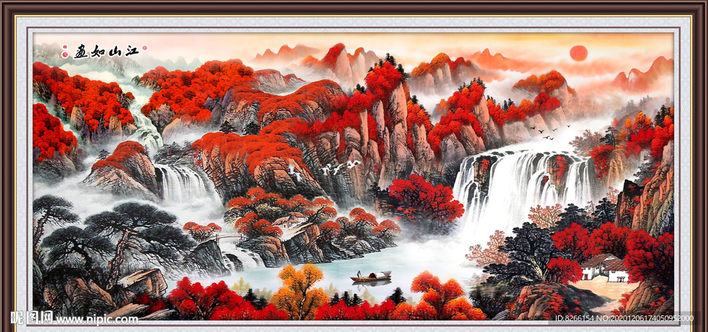 国画山水国画山水国画