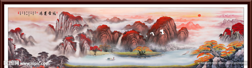 五岳独尊鸿运当头泰山装饰画