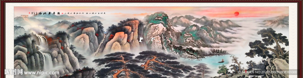 山水画水墨山水画 意境山水画