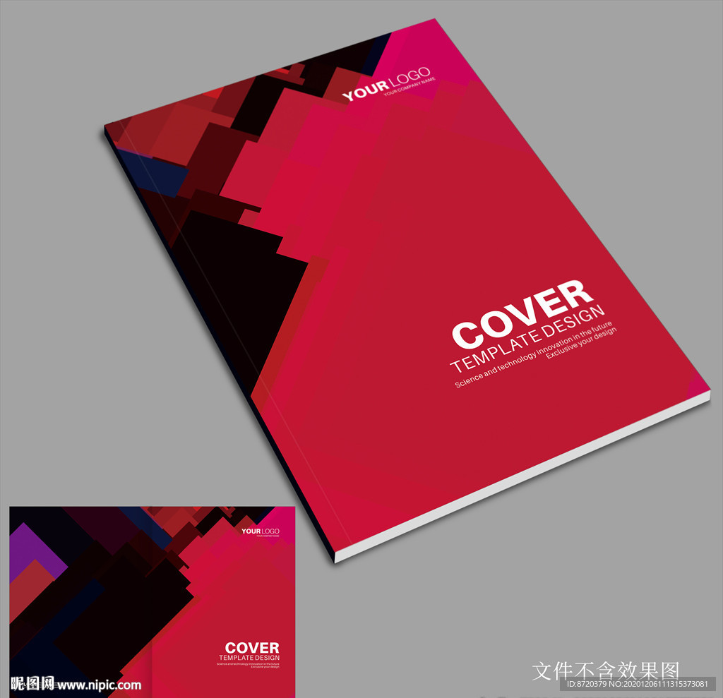 画册封面设计 创意画册封面
