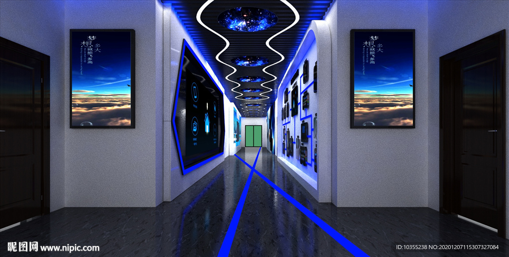 科技效果图