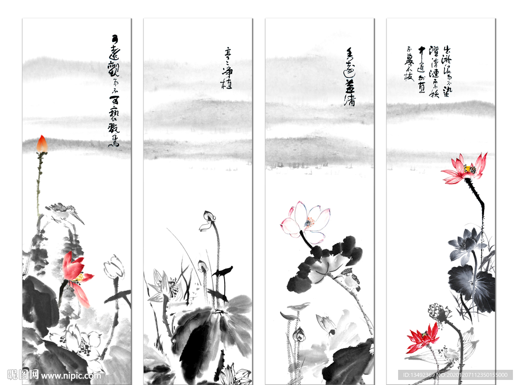 水墨荷花