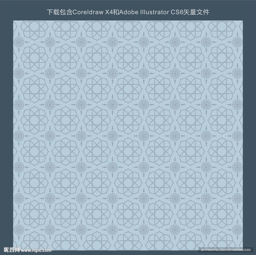 矢量几何花纹