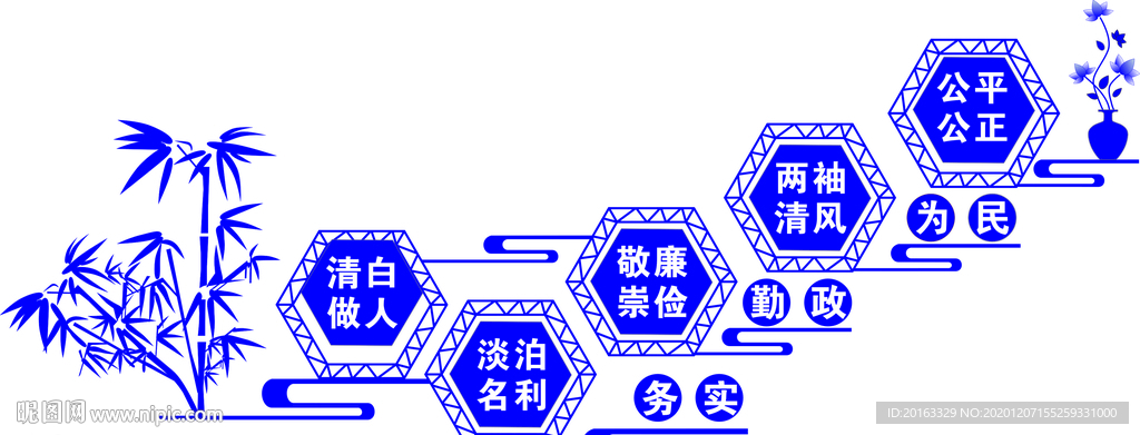 楼梯文化
