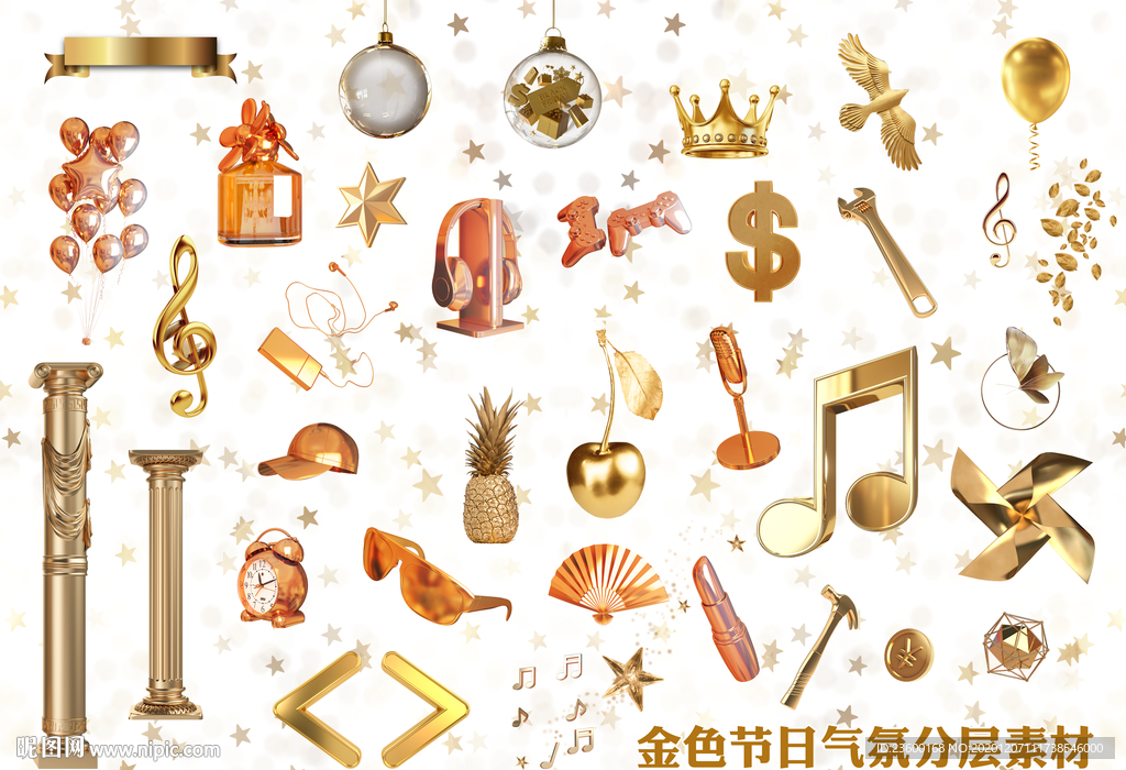 金色节日气氛素材合集