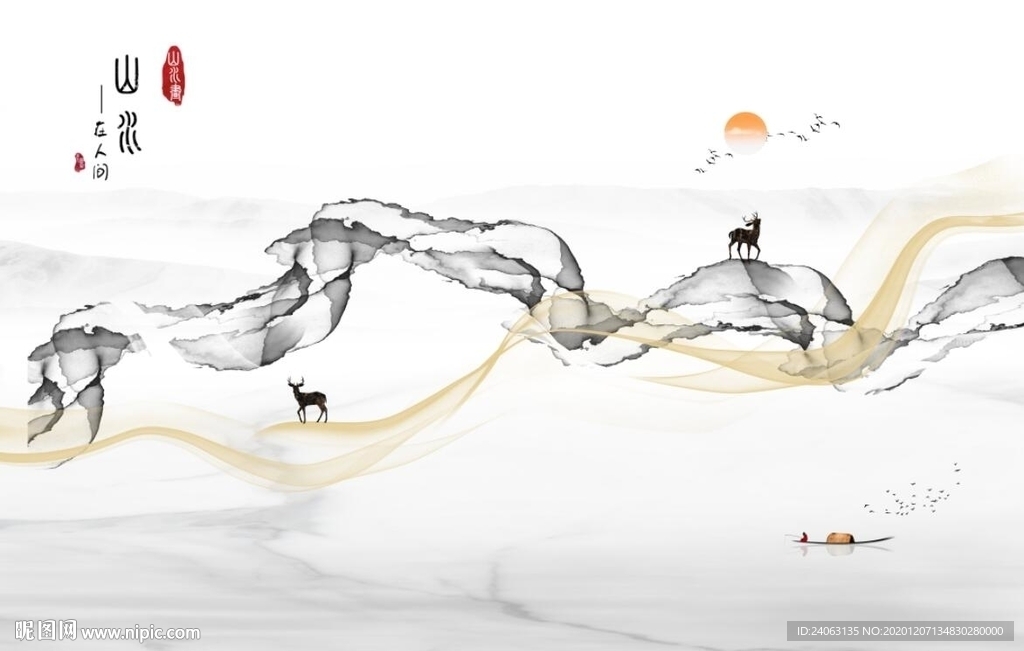 新中式抽象烟雾山水麋鹿背景墙