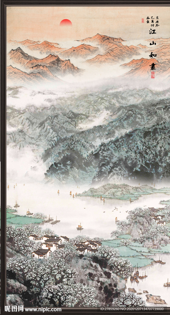 山水画水墨山水画意境山水画