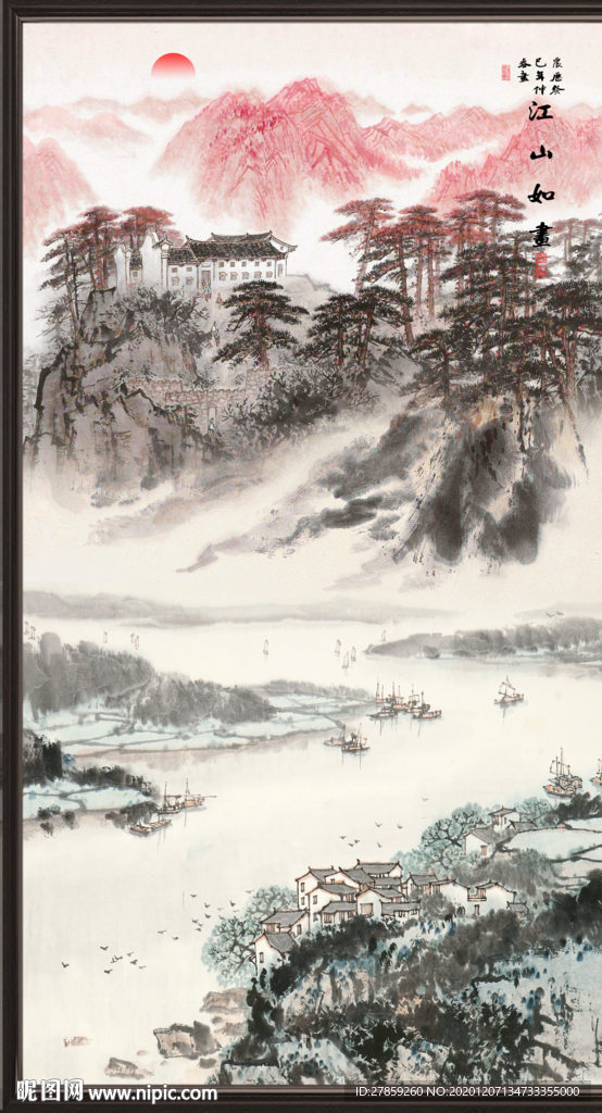 山水画水墨山水画意境山水画