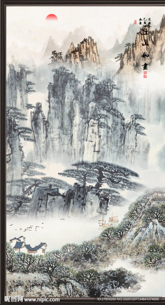 国画山水国画山水国画
