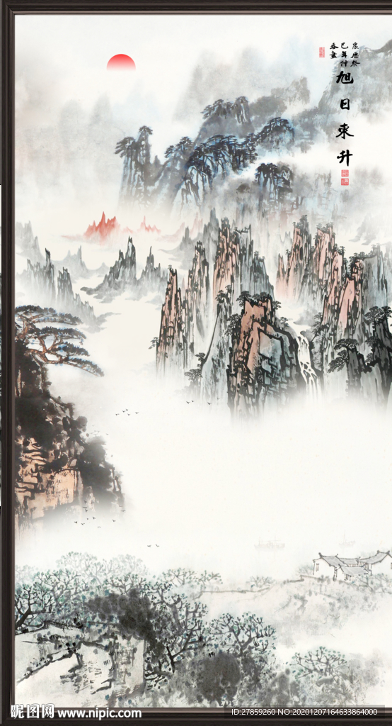 旭日东升