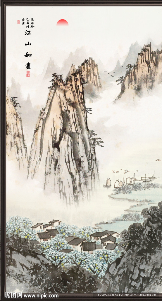 山水画水墨山水画意境山水画