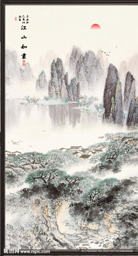 山水画水墨山水画意境山水画