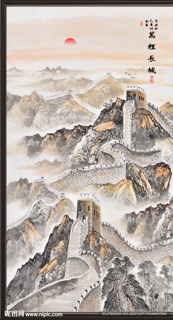 江山如画