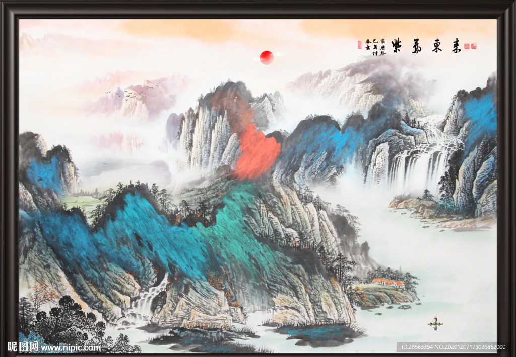 山水画水墨山水画意境山水画