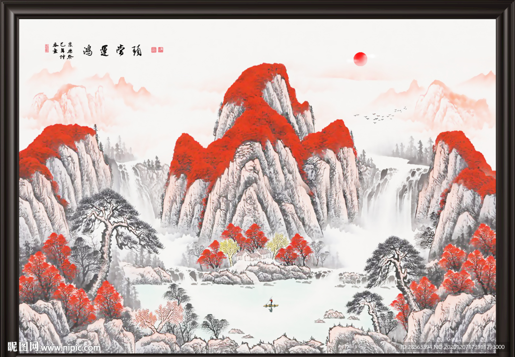 聚宝盆