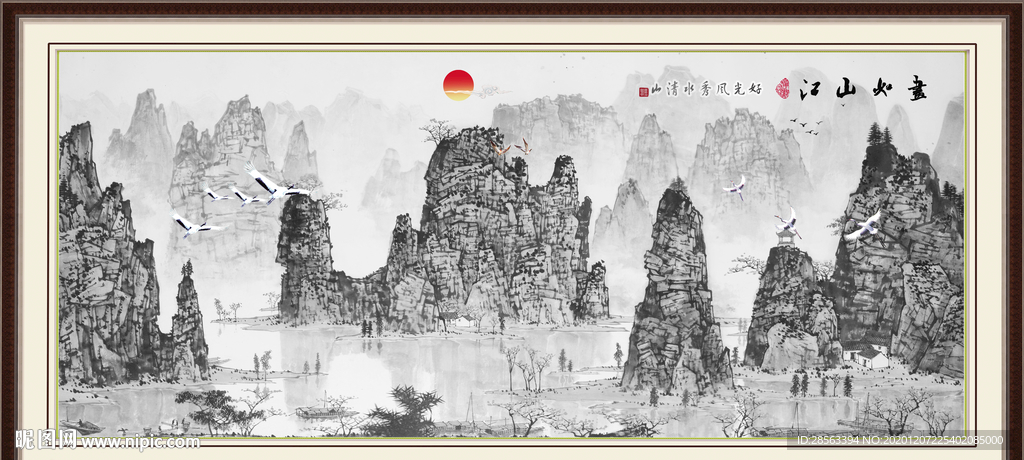 桂林山水