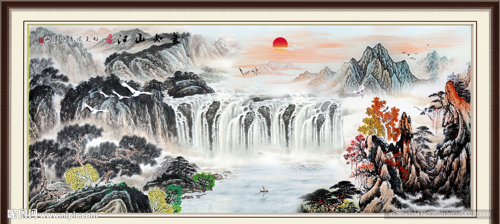 山水画水墨山水画意境山水画