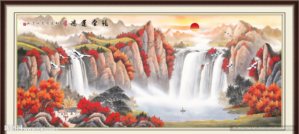 鸿运当头