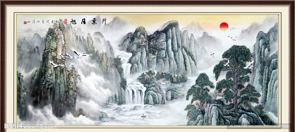 国画山水国画山水国画