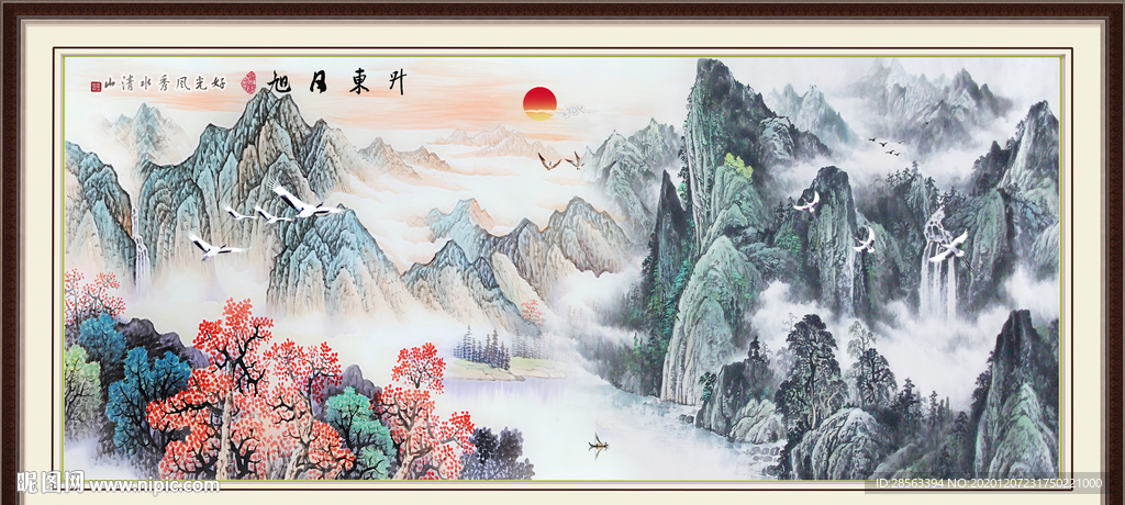 旭日东升