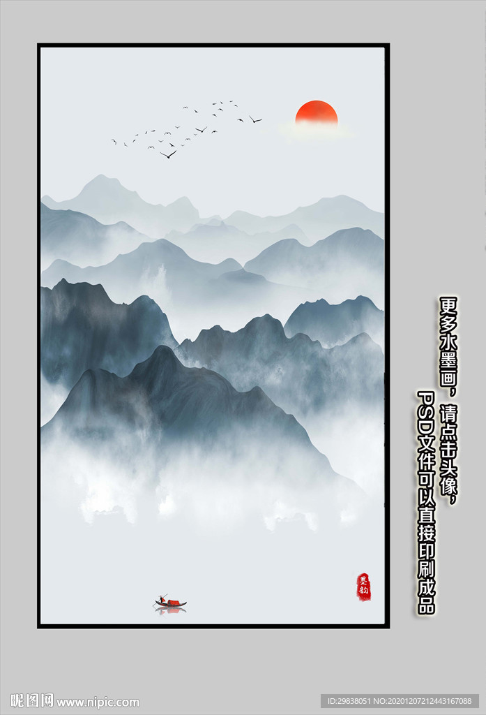 玄关装饰画