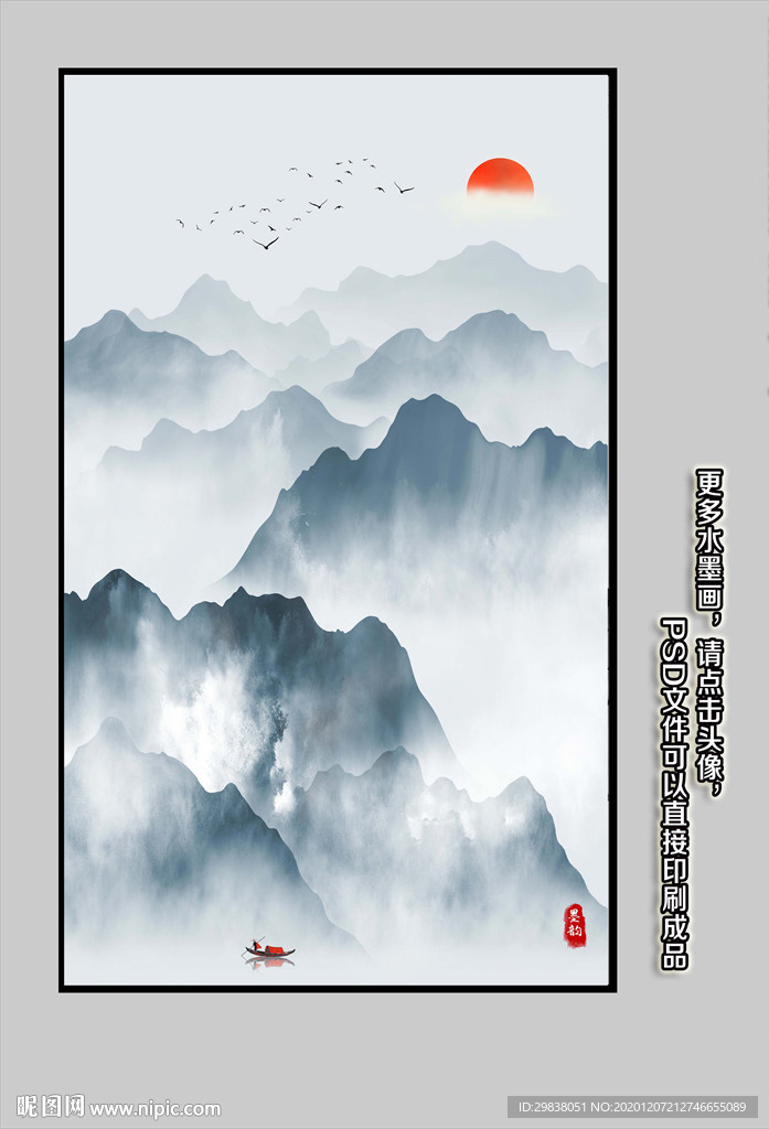 玄关装饰画