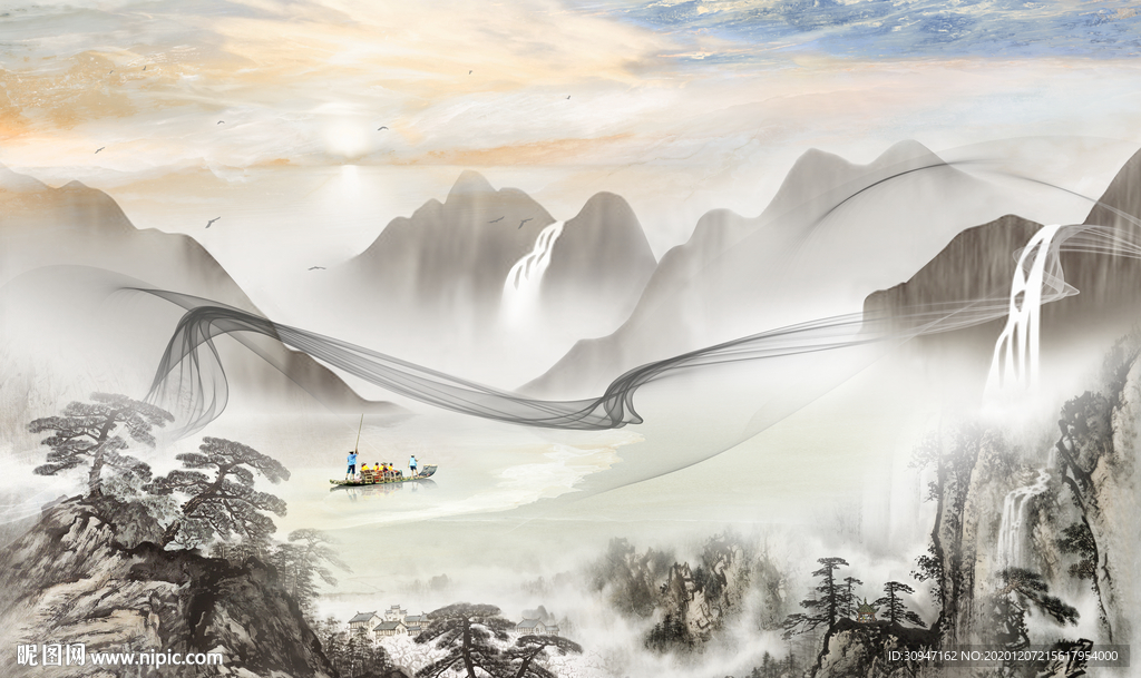 高清 现代新款山水 TIF分层