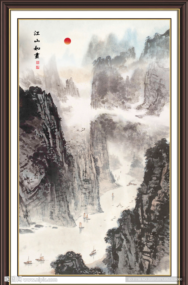国画山水国画山水国画