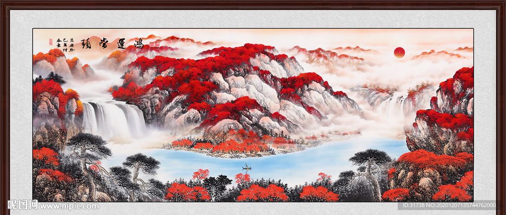 鸿运当头