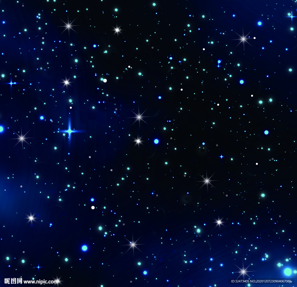 星空