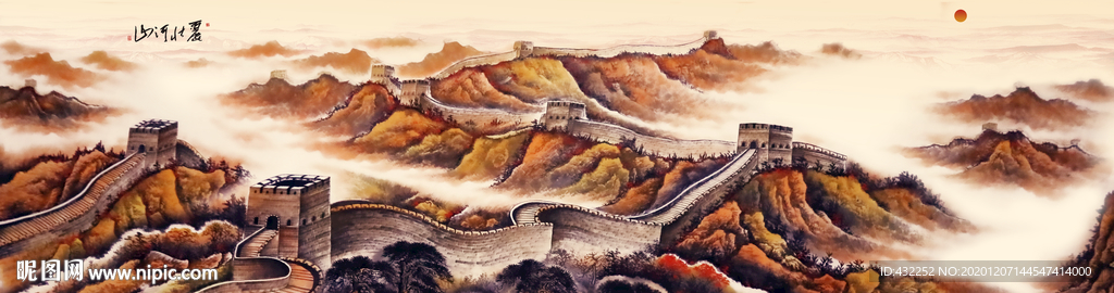 长城国画长城长城国画