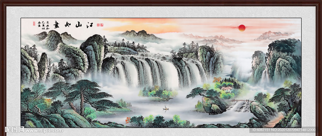 国画山水