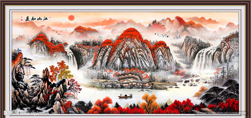 国画山水画国画意境山水画
