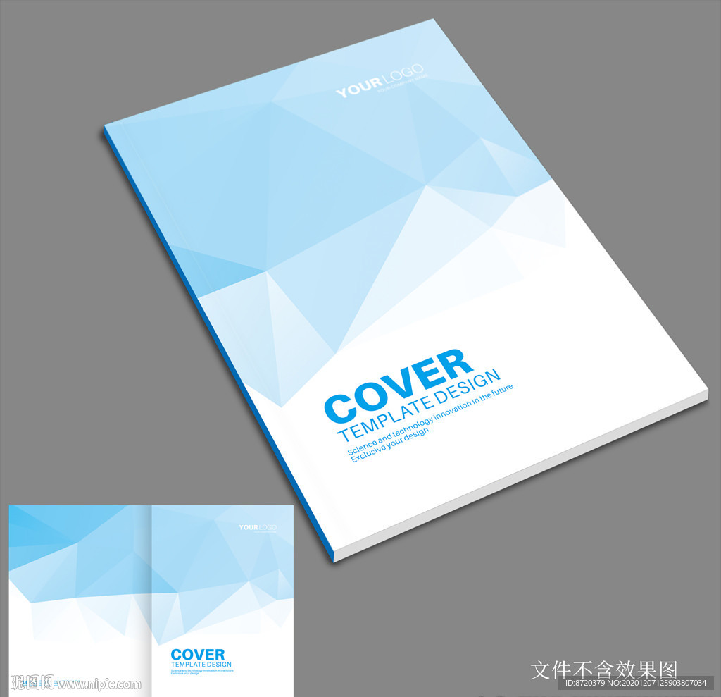 蓝色封面 蓝色画册封面