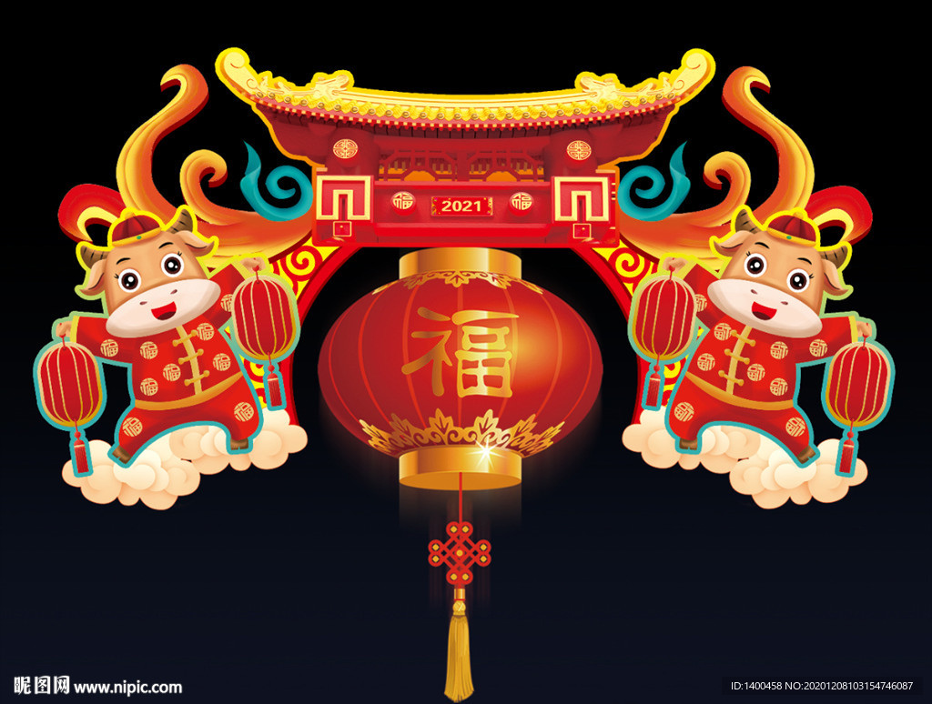 春节装饰