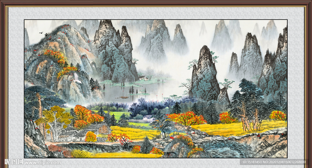大好河山