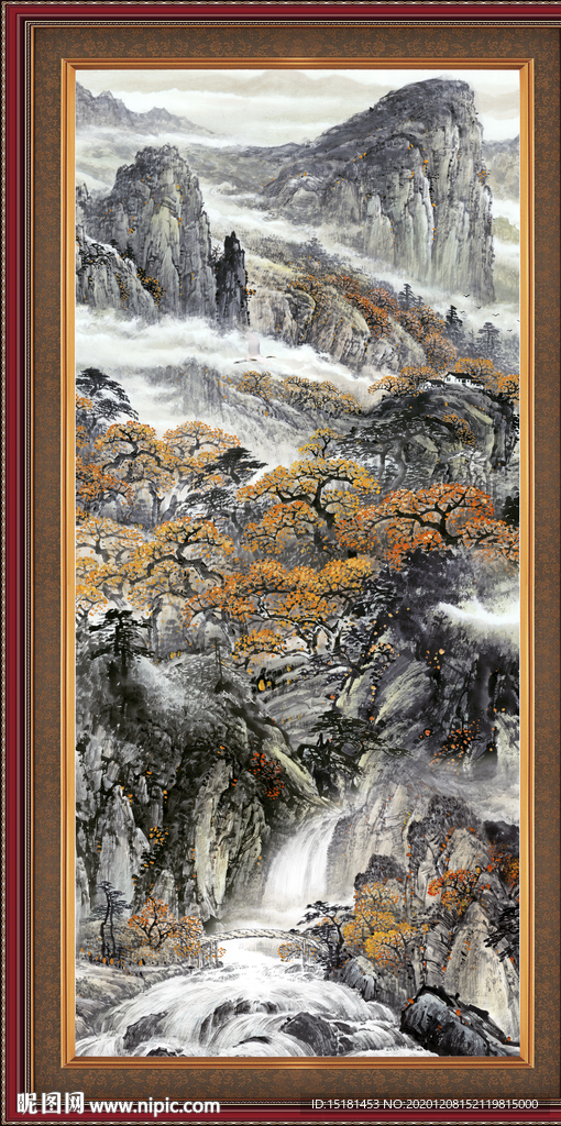 大好河山