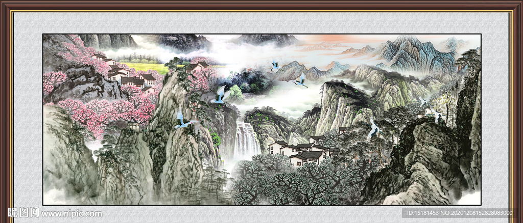 大好河山