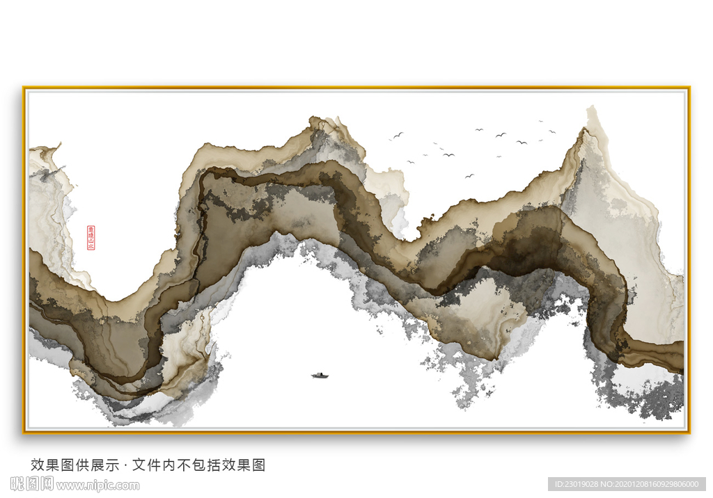 写意水墨画