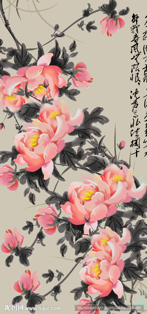 花开富贵国画过道玄关装饰画