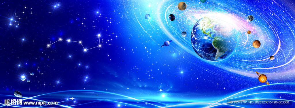 蓝色唯美浩瀚宇宙星空吊顶