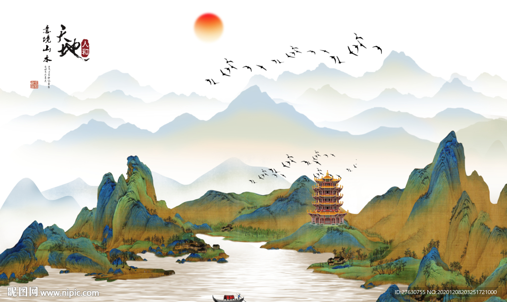 新中式水墨山水背景墙