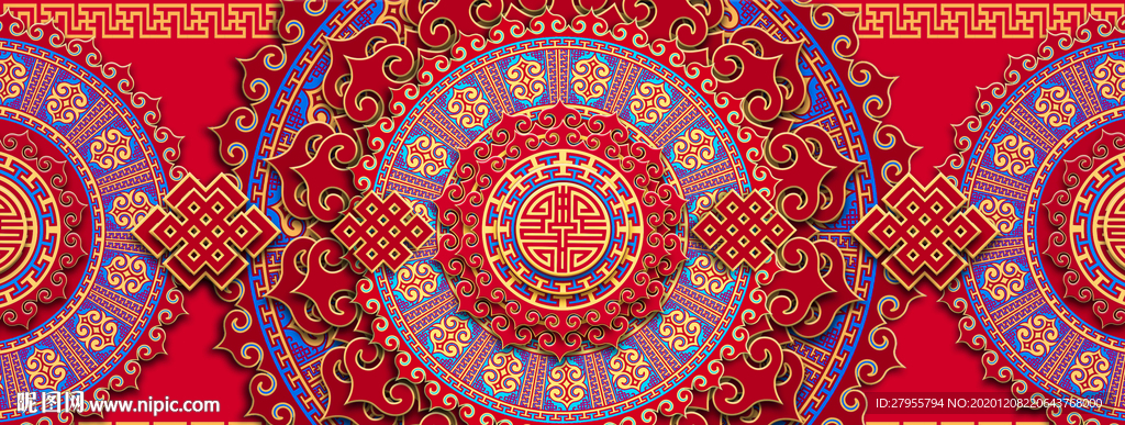 传统花纹