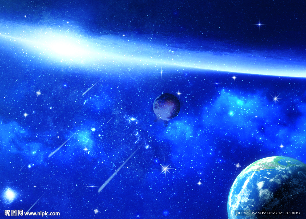 星空