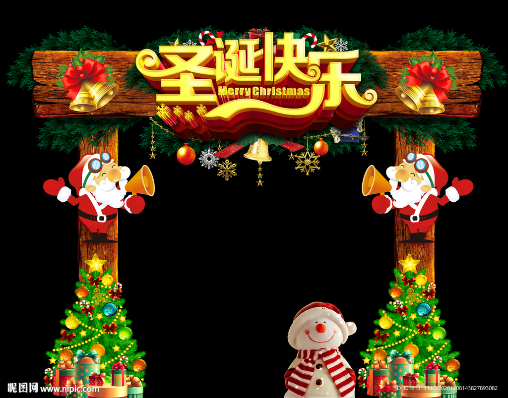 圣诞门头