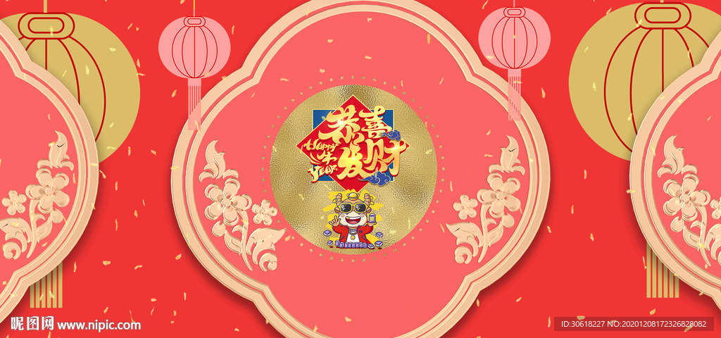 抱枕图案设计
