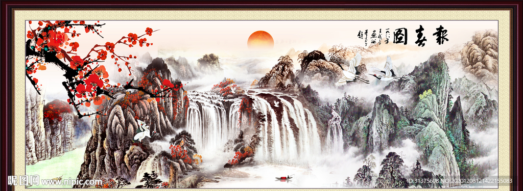 山水画水墨山水画 意境山水画