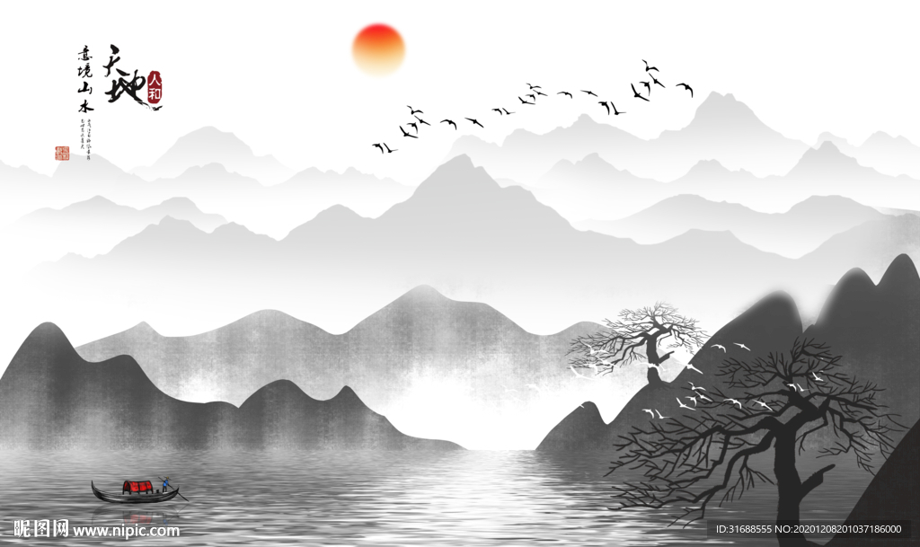 新中式水墨山水背景墙
