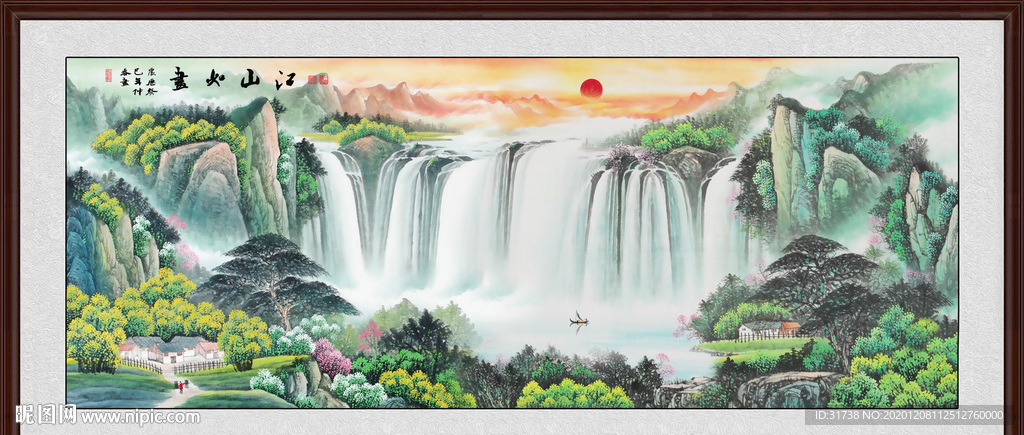国画山水国画山水国画